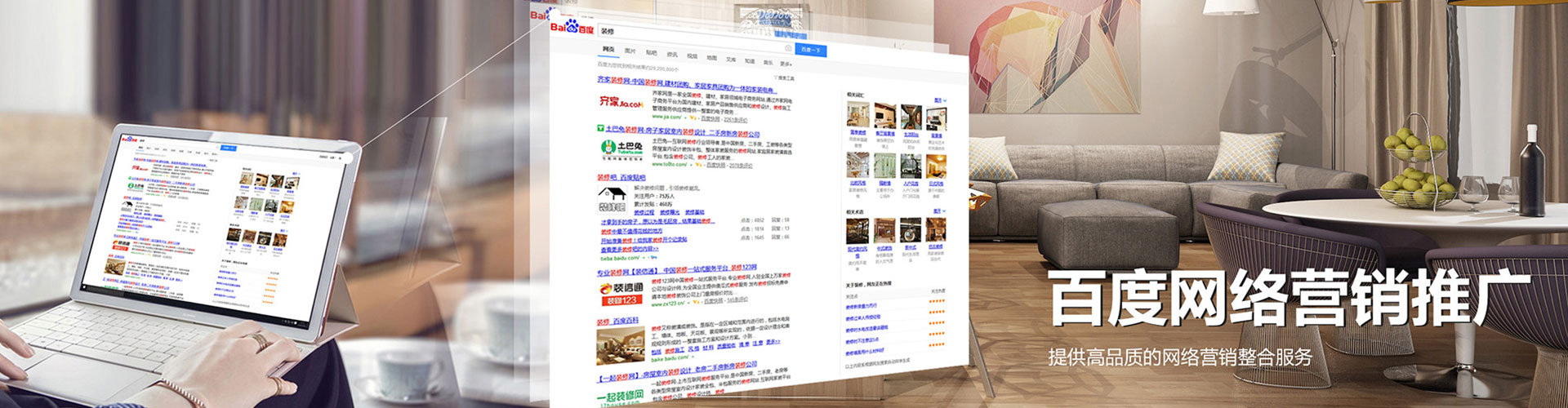 鸡泽信息流代运营